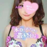 ヒメ日記 2025/03/03 19:26 投稿 あおい Lolipop（ロリポップ）