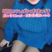 ヒメ日記 2025/03/03 22:56 投稿 あおい Lolipop（ロリポップ）