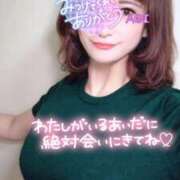 ヒメ日記 2025/03/27 16:26 投稿 あおい Lolipop（ロリポップ）