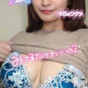 ヒメ日記 2025/03/28 19:36 投稿 あおい Lolipop（ロリポップ）