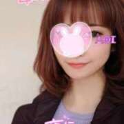 ヒメ日記 2025/04/12 23:16 投稿 あおい Lolipop（ロリポップ）