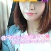 ヒメ日記 2025/05/16 08:36 投稿 あおい Lolipop（ロリポップ）