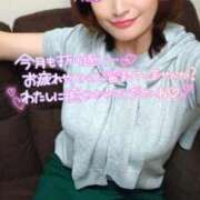 ヒメ日記 2025/05/19 23:56 投稿 あおい Lolipop（ロリポップ）