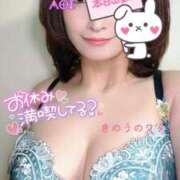 ヒメ日記 2025/05/24 14:06 投稿 あおい Lolipop（ロリポップ）