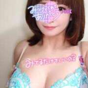 ヒメ日記 2025/05/26 19:56 投稿 あおい Lolipop（ロリポップ）