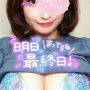 ヒメ日記 2025/06/01 20:36 投稿 あおい Lolipop（ロリポップ）