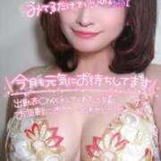 ヒメ日記 2025/07/01 17:55 投稿 あおい Lolipop（ロリポップ）