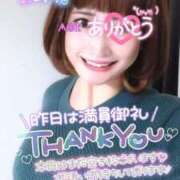 ヒメ日記 2025/07/06 10:46 投稿 あおい Lolipop（ロリポップ）