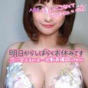 ヒメ日記 2025/07/07 22:26 投稿 あおい Lolipop（ロリポップ）