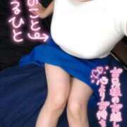 ヒメ日記 2025/08/09 03:56 投稿 あおい Lolipop（ロリポップ）