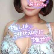 ヒメ日記 2025/08/11 21:56 投稿 あおい Lolipop（ロリポップ）