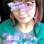 ヒメ日記 2025/09/30 19:36 投稿 あおい Lolipop（ロリポップ）