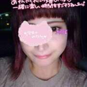 ヒメ日記 2025/10/17 21:08 投稿 あおい Lolipop（ロリポップ）