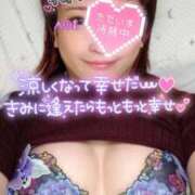 ヒメ日記 2025/10/18 18:23 投稿 あおい Lolipop（ロリポップ）