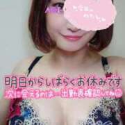 ヒメ日記 2025/10/19 22:56 投稿 あおい Lolipop（ロリポップ）