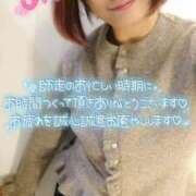 ヒメ日記 2025/12/22 00:26 投稿 あおい Lolipop（ロリポップ）