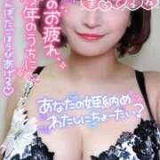 ヒメ日記 2025/12/30 09:56 投稿 あおい Lolipop（ロリポップ）