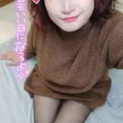 ヒメ日記 2026/01/18 11:56 投稿 あおい Lolipop（ロリポップ）