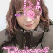 ヒメ日記 2026/01/25 12:26 投稿 あおい Lolipop（ロリポップ）