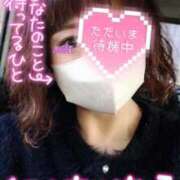 ヒメ日記 2026/01/31 22:06 投稿 あおい Lolipop（ロリポップ）