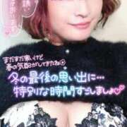 ヒメ日記 2026/02/24 15:16 投稿 あおい Lolipop（ロリポップ）