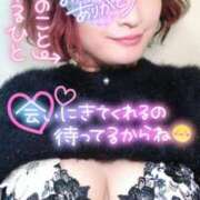 ヒメ日記 2026/03/28 11:06 投稿 あおい Lolipop（ロリポップ）