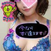 あおい チャンスは今‼️ε=ε=٩(๑･∀･)۶ Lolipop（ロリポップ）