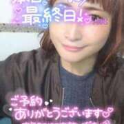 あおい 本日最終日😌感謝御礼(*ᴗˬᴗ)⁾⁾ Lolipop（ロリポップ）