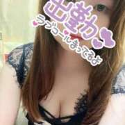 ヒメ日記 2025/05/20 12:03 投稿 あやか★人妻KISS★ 人妻kiss