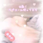 あやか★人妻KISS★ おはです 人妻kiss