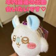 あやか★人妻KISS★ 最後に会いたいな 人妻kiss