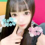 ヒメ日記 2025/09/23 07:16 投稿 チロル ロボットデリヘル五反田基地