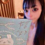 ヒメ日記 2025/05/22 09:16 投稿 チロル ロボットデリヘル