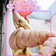 ヒメ日記 2025/08/06 07:06 投稿 チロル ロボットデリヘル川越基地