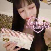 ヒメ日記 2025/09/02 07:16 投稿 チロル ロボットデリヘル川越基地