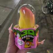 ヒメ日記 2025/12/21 16:21 投稿 あるの コスパラ