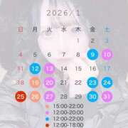 あるの シフト間違えてました💧 コスパラ