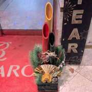 えみり 二〇二五年攻略完了 素人美少女専門　町田アンジェリーク（アンジェリークグループ）