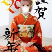 ヒメ日記 2026/01/07 17:48 投稿 えみり 素人美少女専門　町田アンジェリーク（アンジェリークグループ）