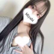 ヒメ日記 2025/04/09 17:07 投稿 みやび 大阪回春性感エステティーク谷九店