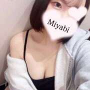 ヒメ日記 2025/05/10 18:16 投稿 みやび 大阪回春性感エステティーク谷九店