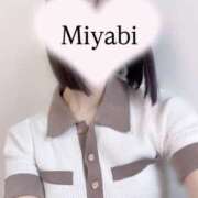 ヒメ日記 2025/08/15 16:56 投稿 みやび 大阪回春性感エステティーク谷九店