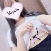 ヒメ日記 2025/10/09 23:16 投稿 みやび 大阪回春性感エステティーク谷九店