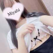 ヒメ日記 2025/12/31 20:02 投稿 みやび 大阪回春性感エステティーク谷九店