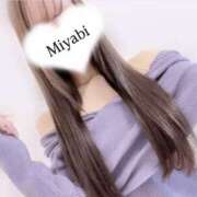 みやび みやび（エステティーク谷九店） 大阪回春性感エステティーク谷九店