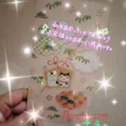 ヒメ日記 2025/01/05 17:16 投稿 さえ アバンチュール（難波）