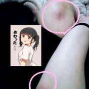 ヒメ日記 2025/02/26 13:07 投稿 さえ アバンチュール（難波）