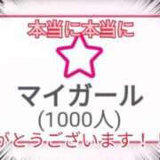 ヒメ日記 2025/03/31 15:57 投稿 さえ アバンチュール（難波）