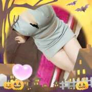 ヒメ日記 2025/10/14 19:28 投稿 ありす 高津角えび