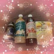 ヒメ日記 2025/12/04 14:38 投稿 ありす 高津角えび